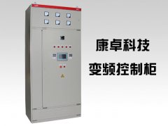 镇江扬州宿迁水泵变频柜控制箱生产厂家制造商公司排名