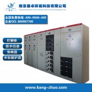 镇江扬州宿迁变频器水泵变频恒压供水控制柜生产厂家哪家比较好