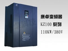 镇江扬州徐州变频器生产厂家供应商排名