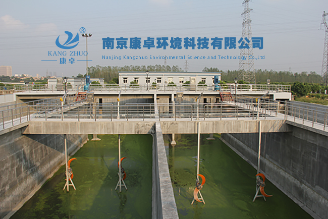 污水处理控制系统