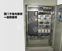 南京苏州无锡西门子变频器控制柜生产厂家