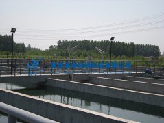 工业废水处理系统厂家